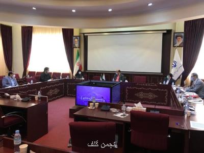 بخشنامه اختصاصی تاسیس باشگاه های گلف و انجمن های تابعه تصویب گردید